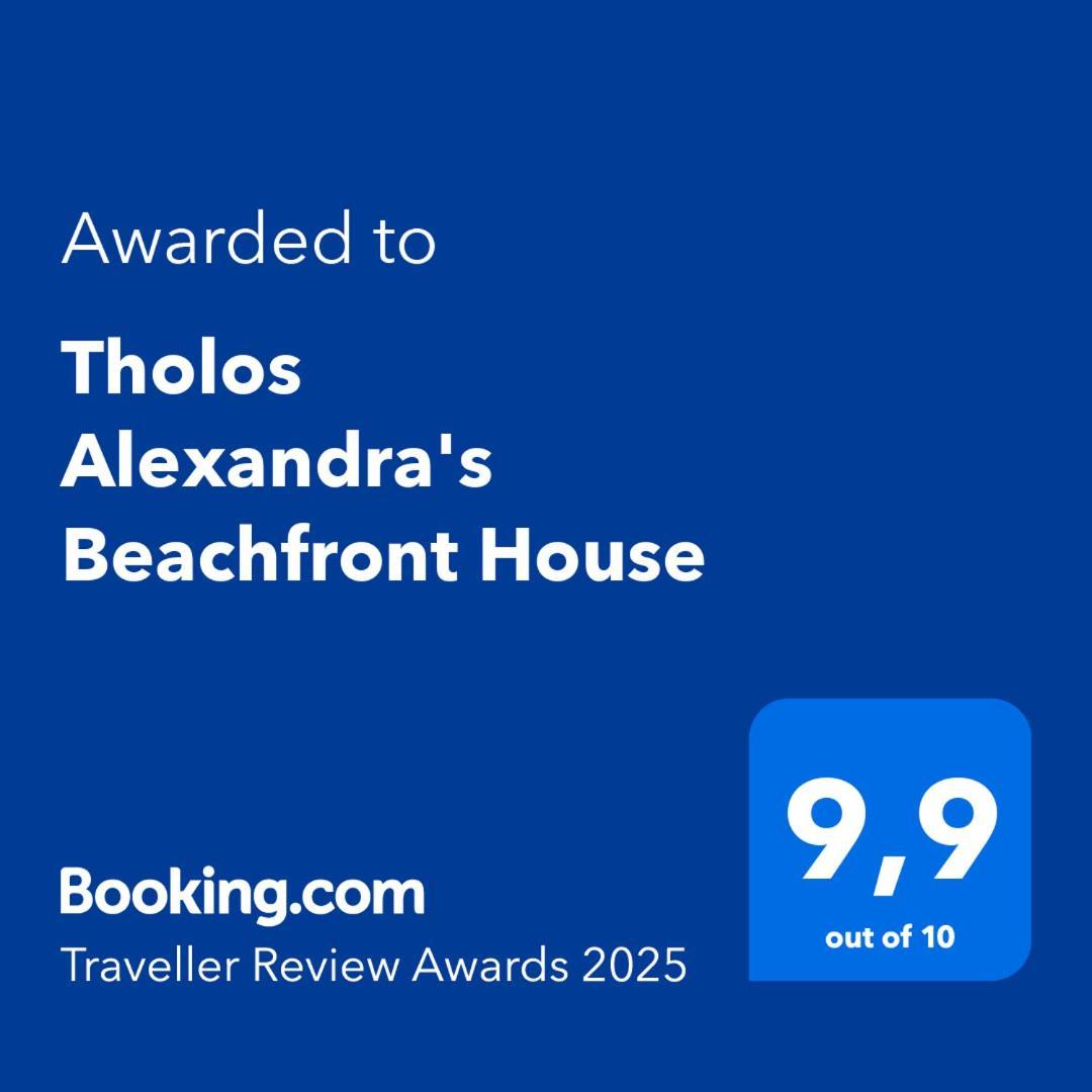 Tholos Alexandra'S Beachfront House Kavoúsion Zewnętrze zdjęcie